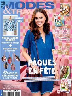 Modes-et-Travaux-Abo Cover