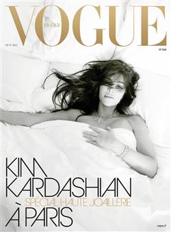 Vogue-Paris-Abo Cover