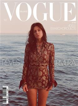 Vogue-Paris-Abo Cover