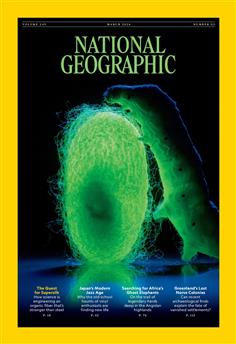 National-Geographic-US-Abo