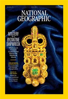 National-Geographic-US-Abo Cover