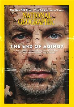 National-Geographic-US-Abo