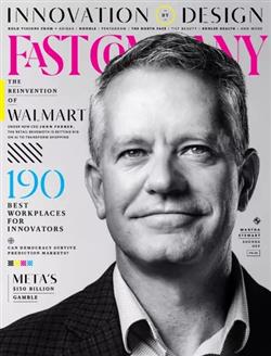Fast-Company-Abo Cover