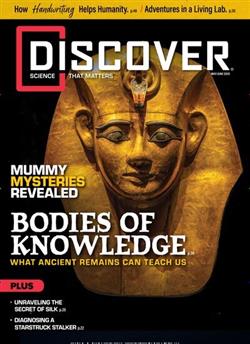 Discover-Abo Cover