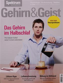 Gehirn-und-Geist-Abo Cover