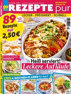 REZEPTE-pur-Abo Cover