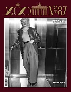 ZOO-Magazine-Abo Cover