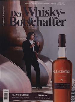 Whisky-Botschafter-Abo Cover
