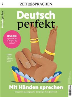 Deutsch-Perfekt-Abo Cover