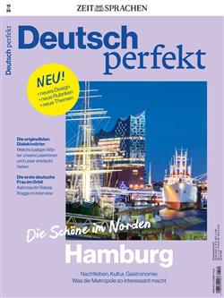 Deutsch-Perfekt-Abo Cover