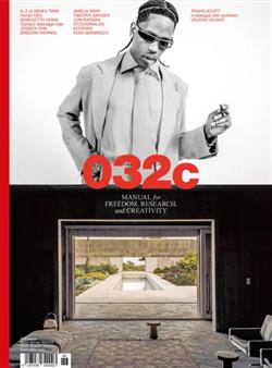 032C-Abo Cover
