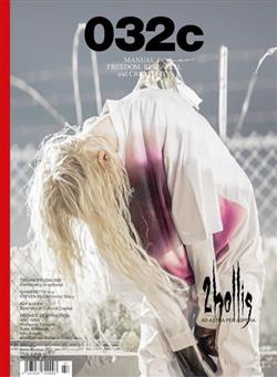 032C-Abo Cover
