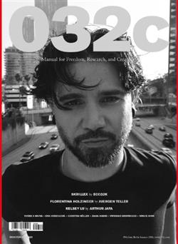 032C-Abo Cover