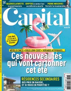 Capital-F-Abo Cover