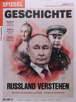 Spiegel-Geschichte-Abo