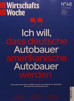 Wirtschaftswoche-Abo Cover