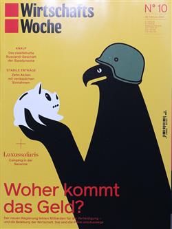 Wirtschaftswoche-Abo Cover
