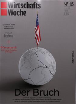 Wirtschaftswoche-Abo Cover