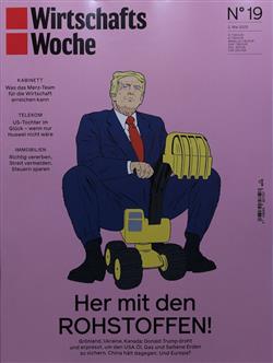 Wirtschaftswoche-Abo Cover