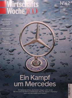 Wirtschaftswoche-Abo Cover
