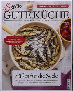 Servus-Gute-Kueche-Abo Cover