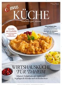 Servus-Gute-Kueche-Abo Cover