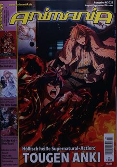 Animania-Abo Cover