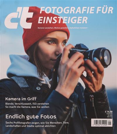 ct Sonderhefte Ausgabe 2025001