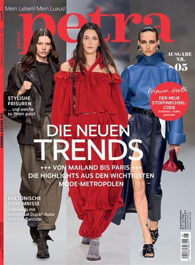 Petra Ausgabe 2026005