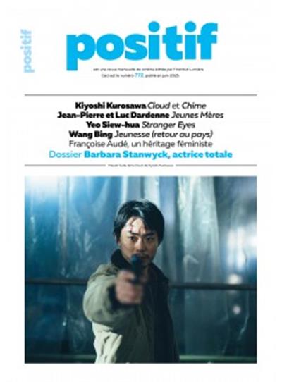 Positif (F) Ausgabe 2025772