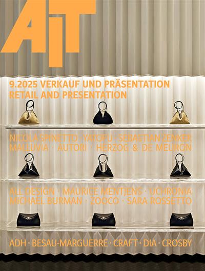 AIT Ausgabe 2025009