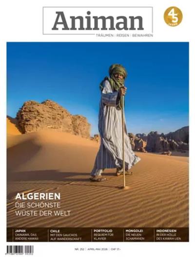 Animan Ausgabe 2026252