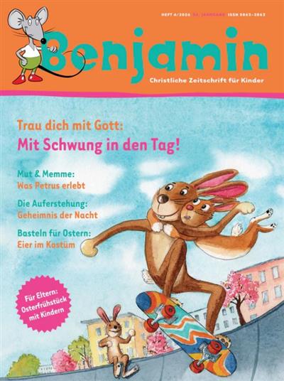 Benjamin Ausgabe 2026004