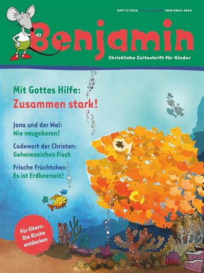 Benjamin Ausgabe 2026005