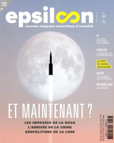 Epsiloon (FR) Ausgabe 2026059