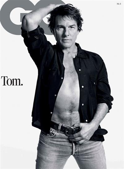 GQ Ausgabe 2026005