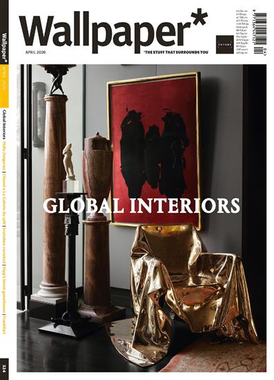 Wallpaper Ausgabe 2026004