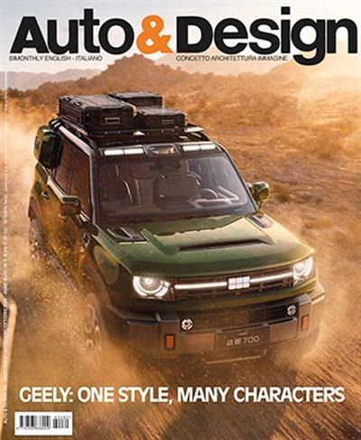Auto + Design Ausgabe 2026280