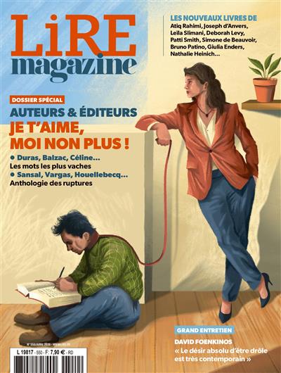 Lire Ausgabe 2026550