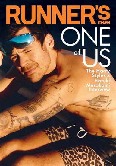 Runner's World (US) Ausgabe 2026061