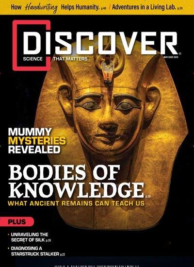 Discover Ausgabe 2026006