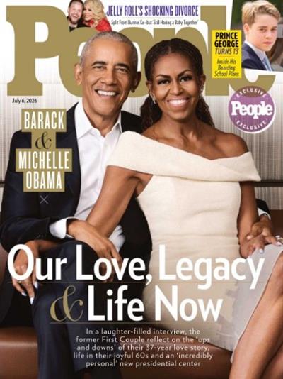 People US Ausgabe 2026027