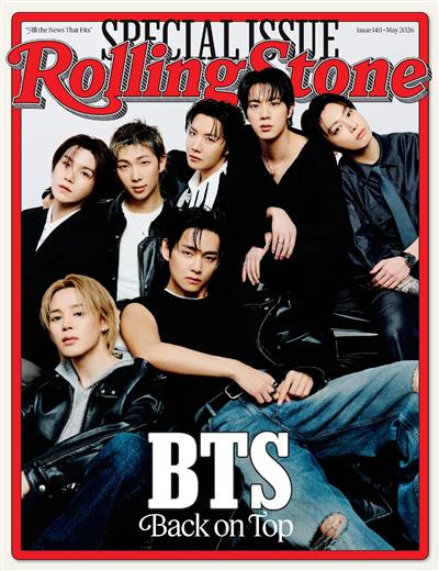 Rolling Stone US Ausgabe 2026005