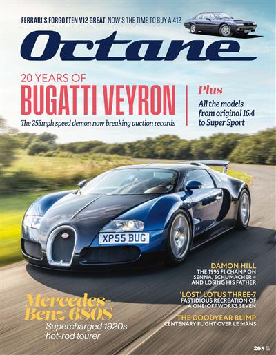 Octane UK Ausgabe 2025010