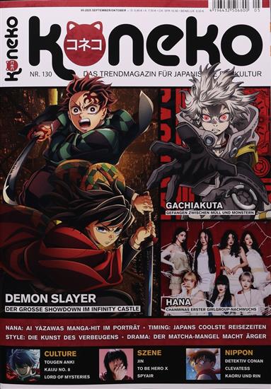 Koneko Ausgabe 2025005