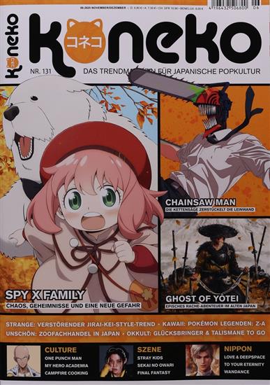 Koneko Ausgabe 2025006
