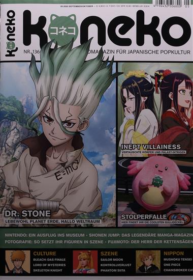 Koneko Ausgabe 2026005