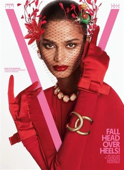 V Magazine Ausgabe 161
