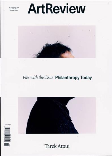Art Review Ausgabe 2026006