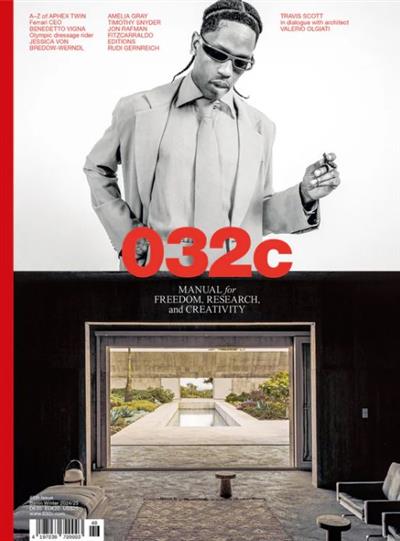 032C Ausgabe 2024046